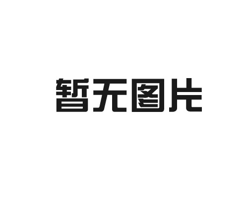 金秋愛(ài)心圓夢(mèng)，華西助力前行。